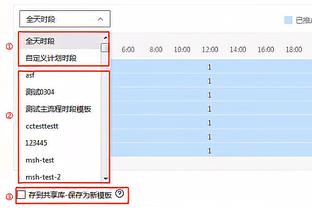 状态拉胯！克拉克森13投仅3中得到8分 末节遭弃用&正负值低至-25