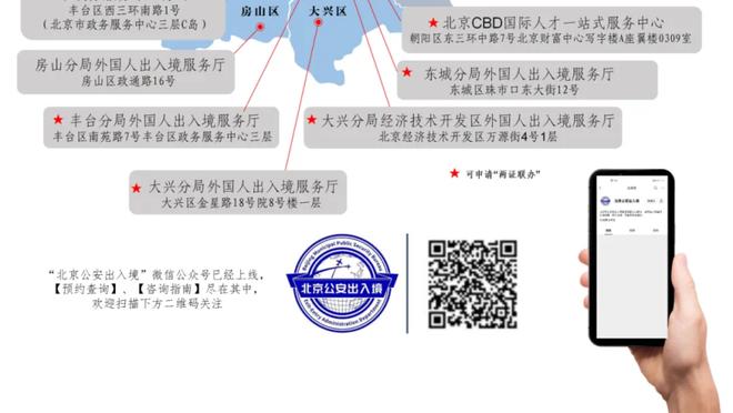 迈阿密球员：梅西让我给全队训话，得到他的信任感觉真的很棒